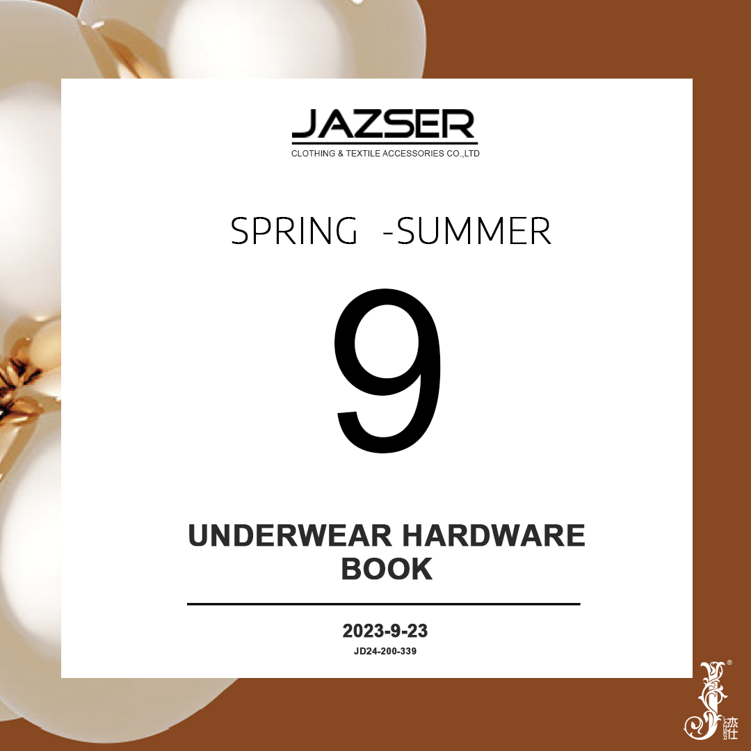 9  Underwear hardware accessories