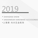 2019 Shanghai Exhibition Underwear Hardware Charm