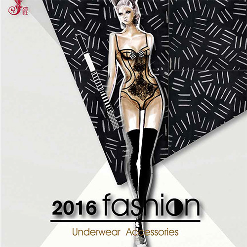 2016-Hong Kong underwear accessories (watermark)