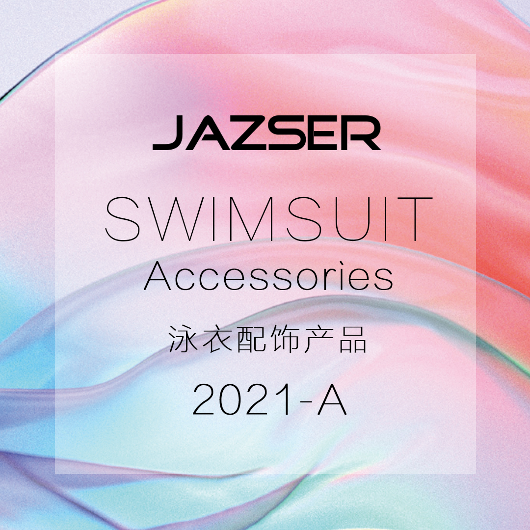 SWIMSUIT ACCESSORIES 2021A