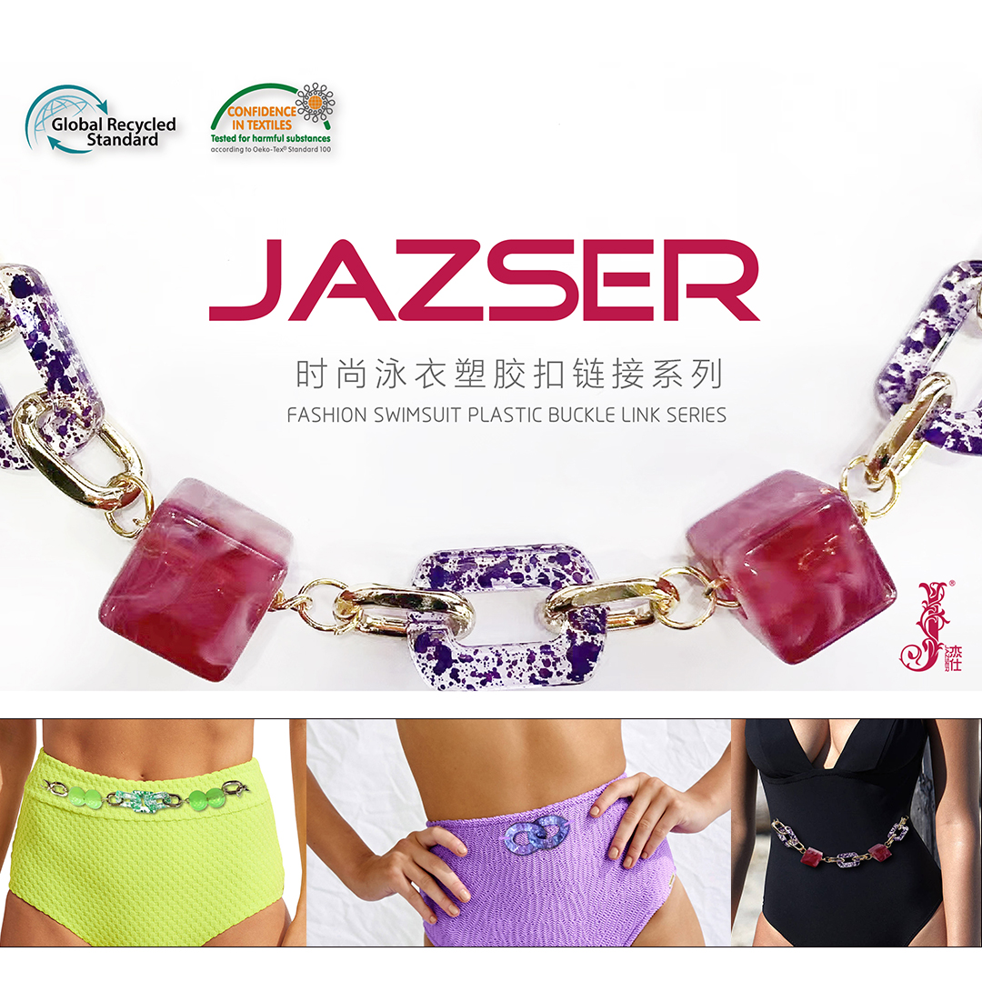 2022-Swimsuit chain plastic products collection