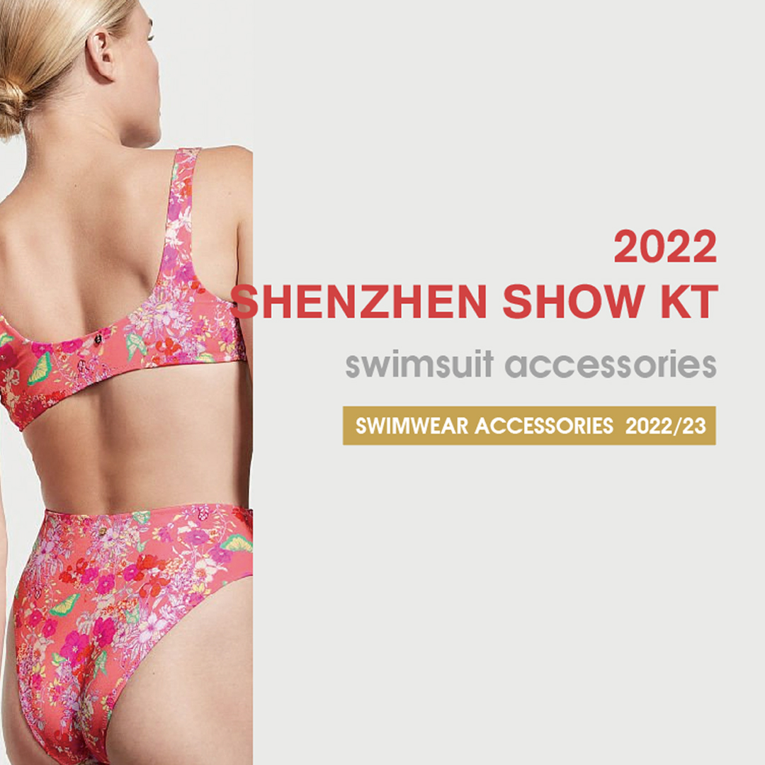 Swimsuit accessories-2020shenzhen show