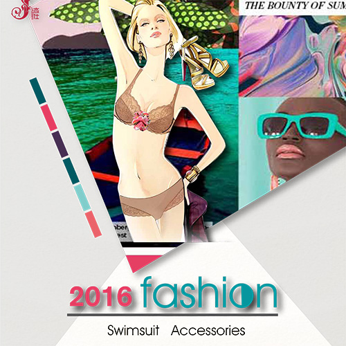 2016-Hong Kong Show Swimwear Accessories (Watermark)